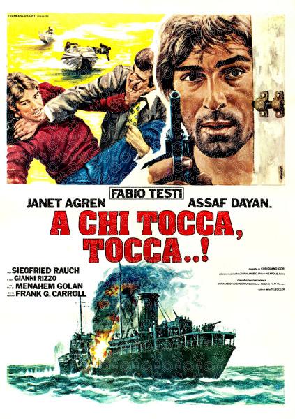 The Uranium Conspiracy