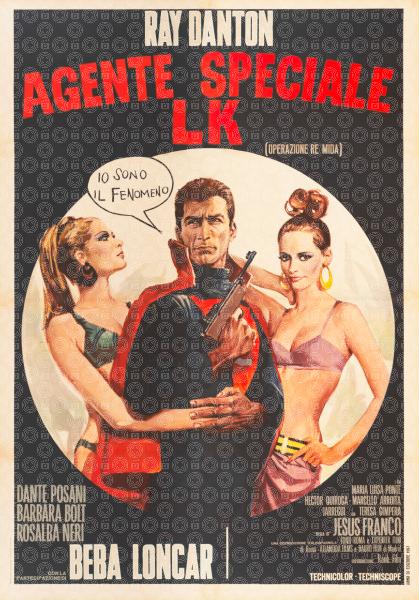 Lucky, the Inscrutable