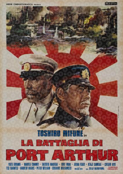 La battaglia di Port Arthur