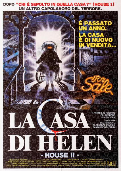 House II: The Second Story