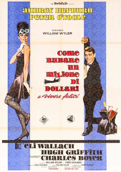 How to Steal a Million