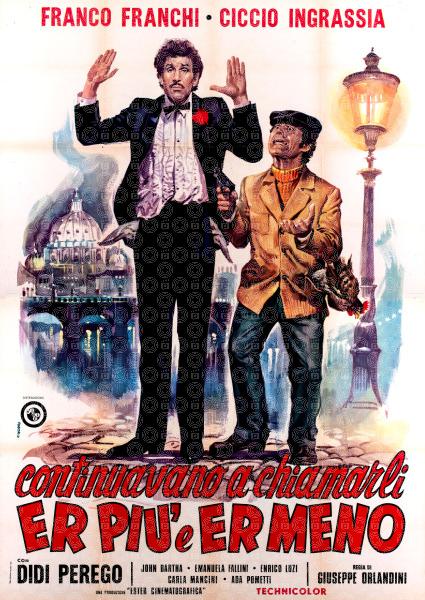 They Were Still Called... The Most and the Least