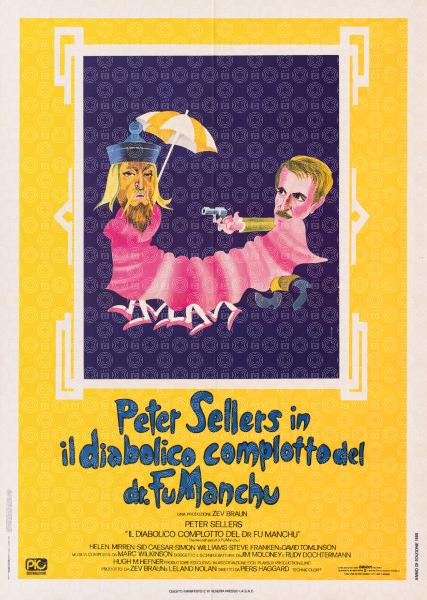 The Fiendish Plot of Dr. Fu Manchu