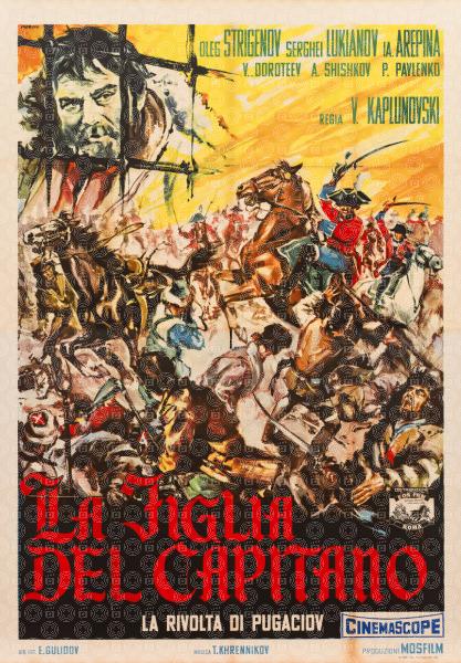 The Captain's Daughter