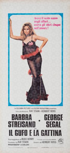 Il gufo e la gattina