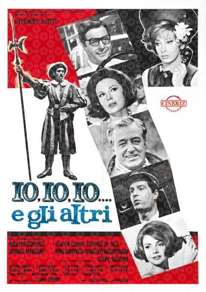 Me, Me, Me... and the Others