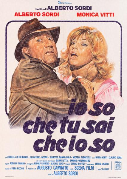 I Know That You Know That I Know