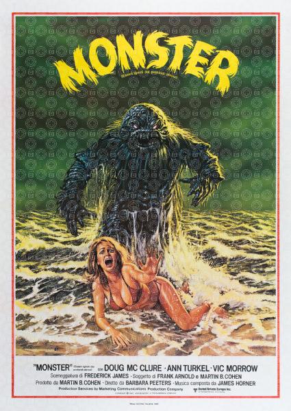 Humanoids from the Deep