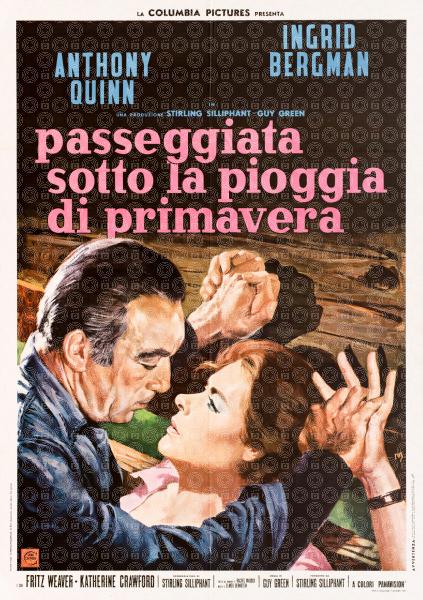 A Walk in the Spring Rain