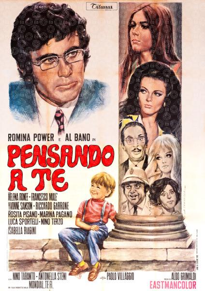 You Are Always In My Mind