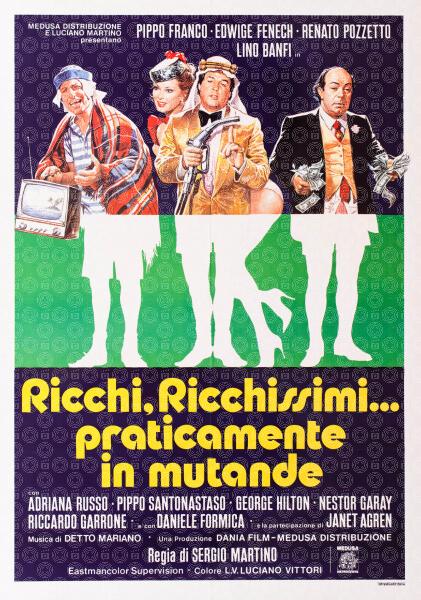 Don't Play with Tigers