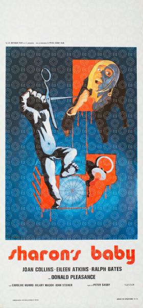 I Don't Want to Be Born