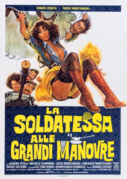 The Soldier with Great Maneuvers