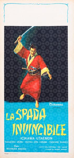 Spada invincibile