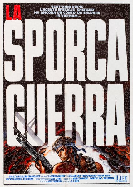 La sporca guerra