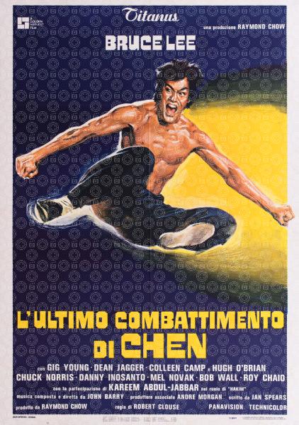 Game of Death