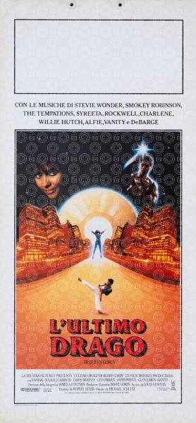 The Last Dragon