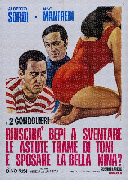 Venice, the Moon and You