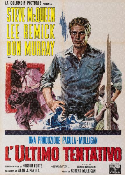 Baby the Rain Must Fall