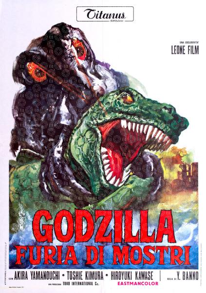 Godzilla vs. Hedorah