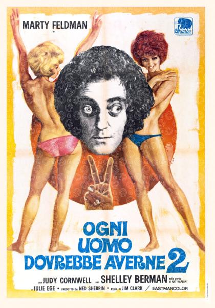 Every Home Should Have One