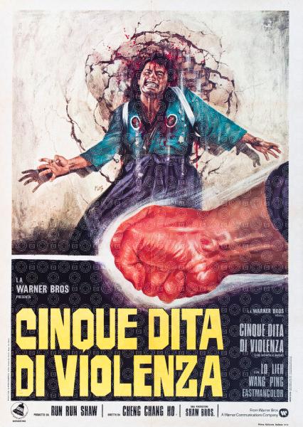 Five Fingers of Death