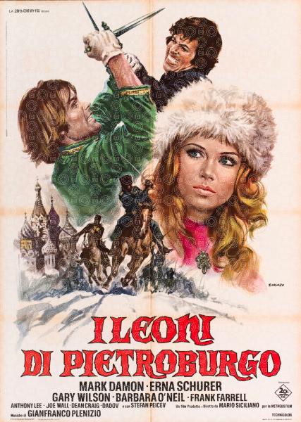 Lions of St. Petersburg