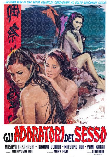 Gli adoratori del sesso