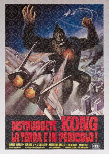 Terror of Mechagodzilla