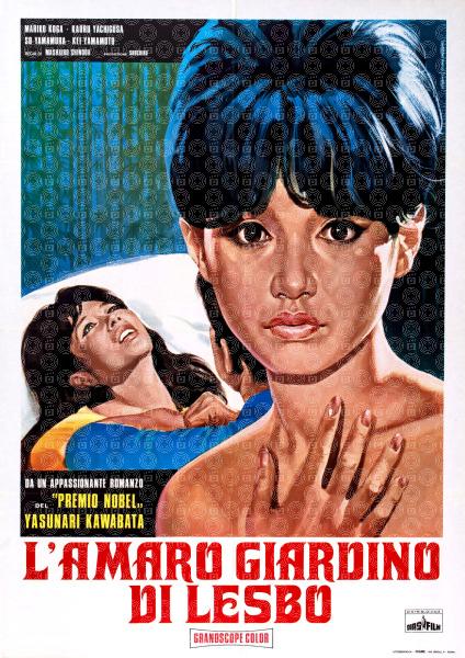 L'amaro giardino di Lesbo