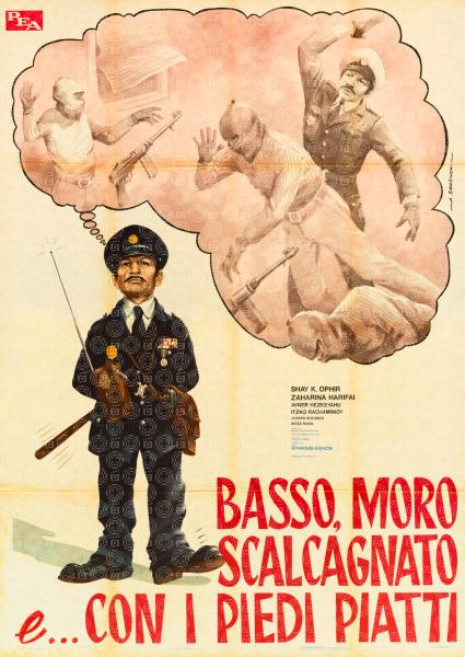 Basso, moro scalcagnato e... con i piedi piatti