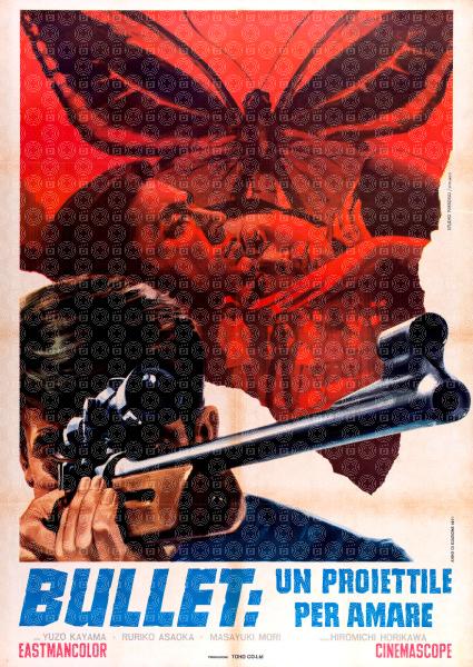 Sun Above, Death Below