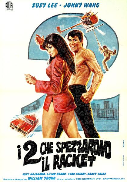 I due che spezzarono il racket