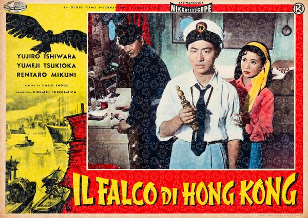 Il falco di Hong Kong