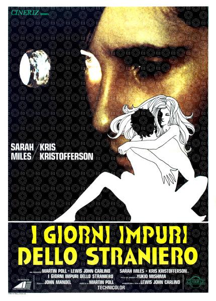 The Sailor Who Fell from Grace with the Sea