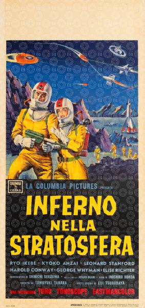 Battle in Outer Space