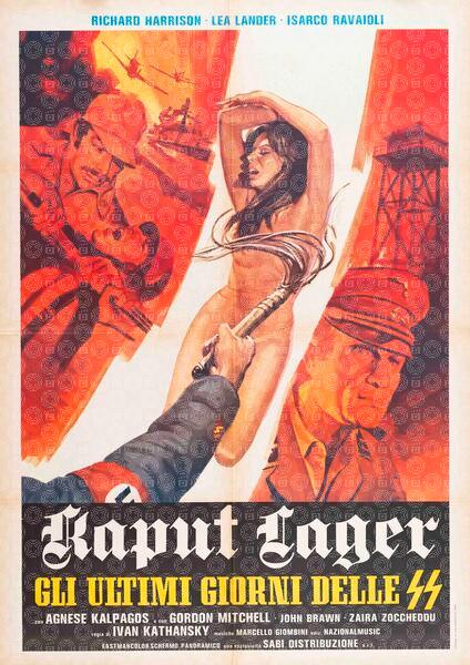 Achtung! The Desert Tigers