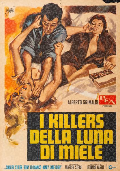 The Honeymoon Killers