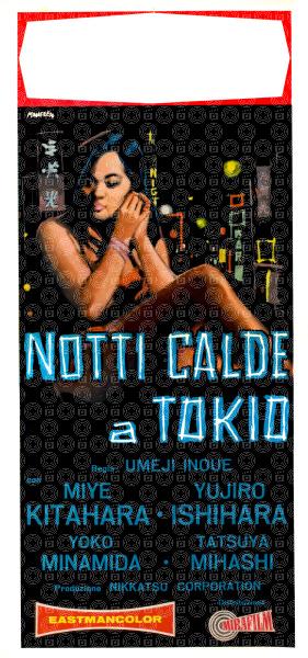 Notti calde a Tokio