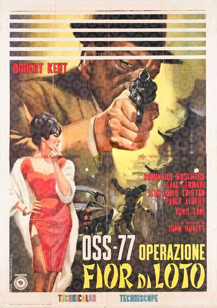 Oss-77 - Operazione fior di loto