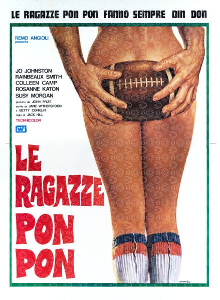 The Swinging Cheerleaders