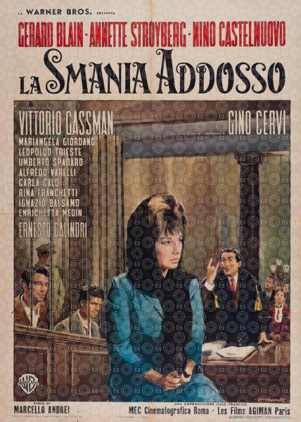 The Eye of the Needle