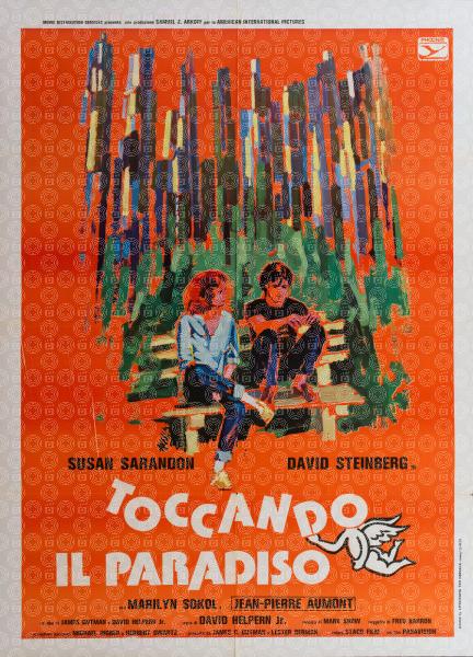 Something Short of Paradise