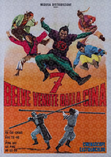 Sette belve venute dalla Cina