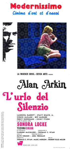 The Heart Is a Lonely Hunter