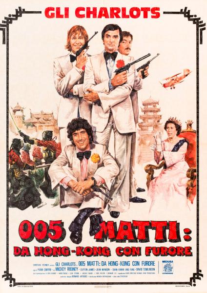 From Hong Kong with Love