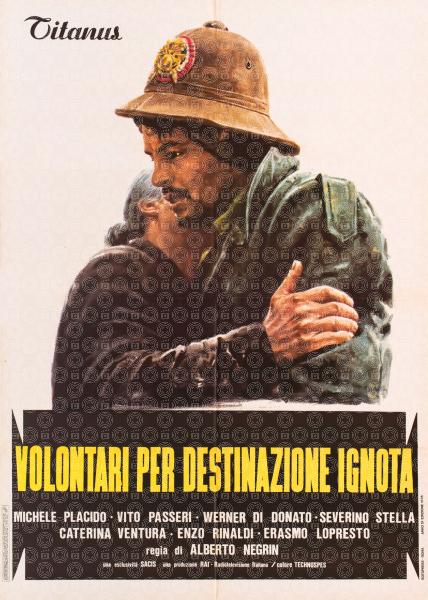 Volunteers for an Unknown Destination