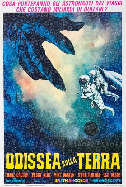 The X from Outer Space