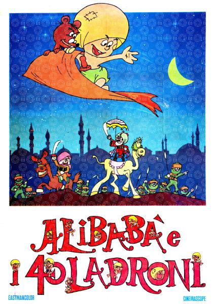 Ali Baba and the Forty Thieves