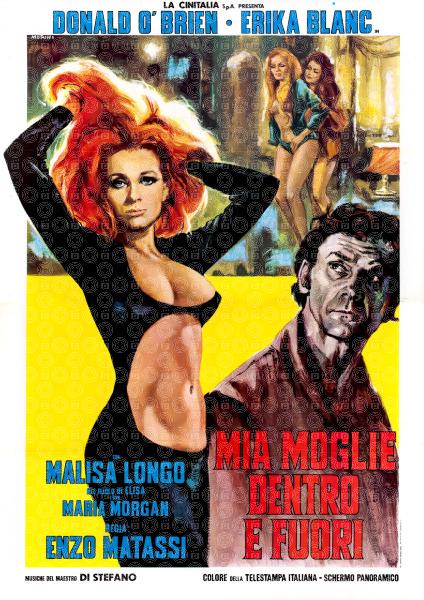 Giochi erotici di una famiglia per bene